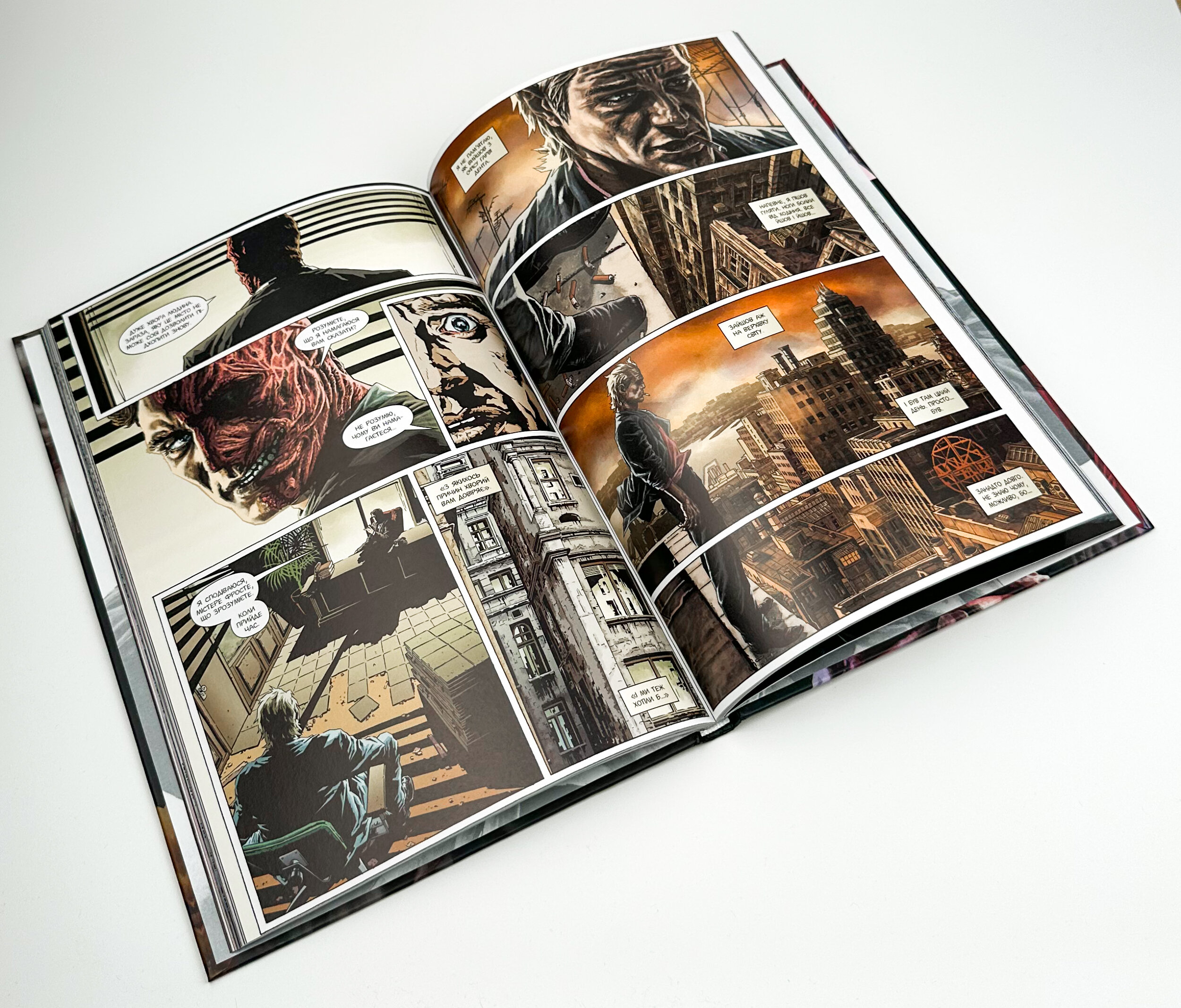 Джокер. Автор — Брайан Аззарелло. 