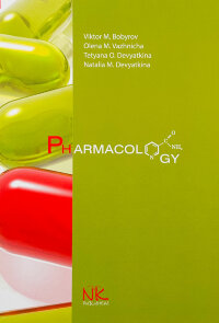 Pharmacology