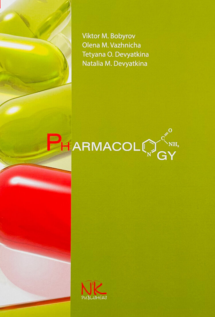 Pharmacology