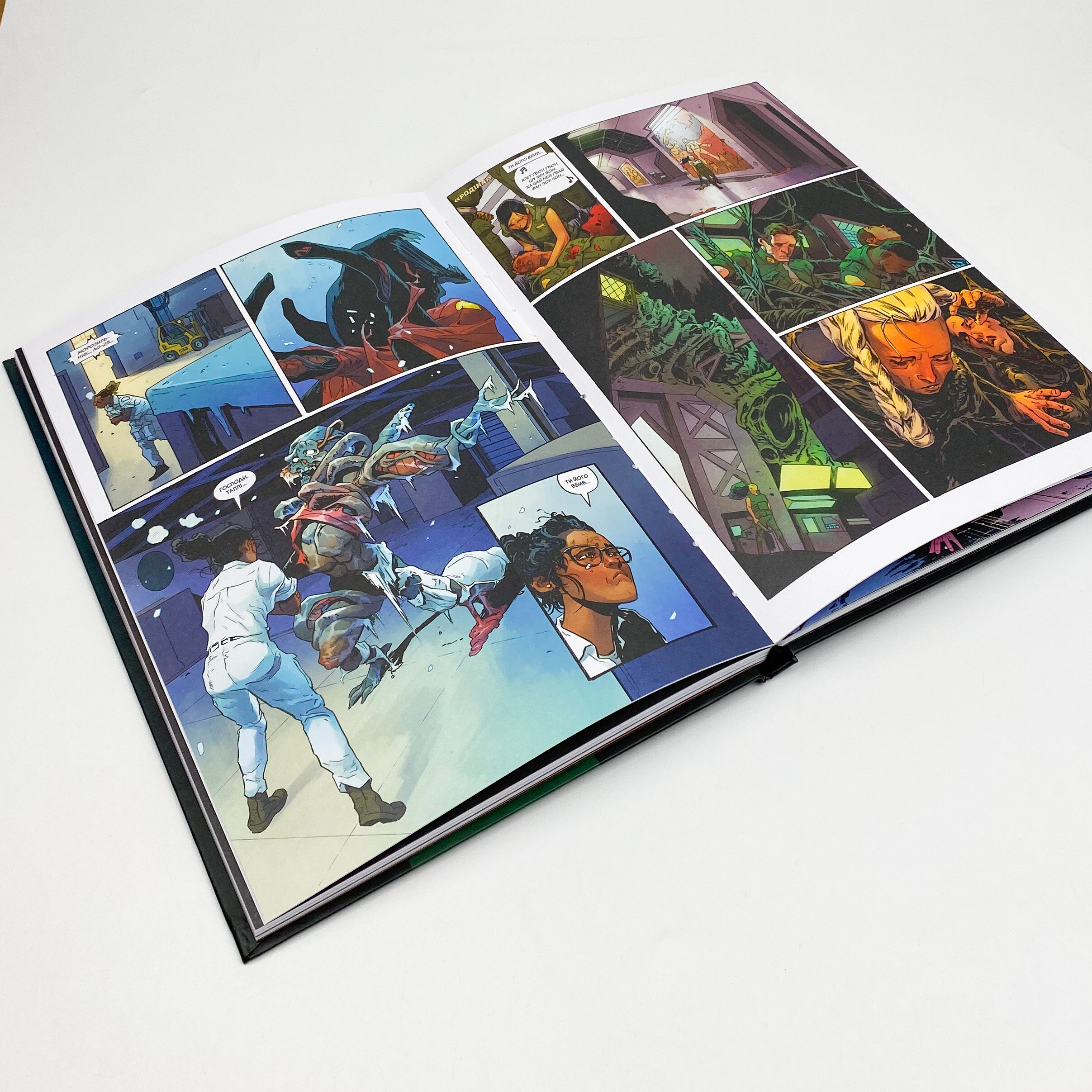 Чужий 3. Автор — Вільям Ґібсон. 