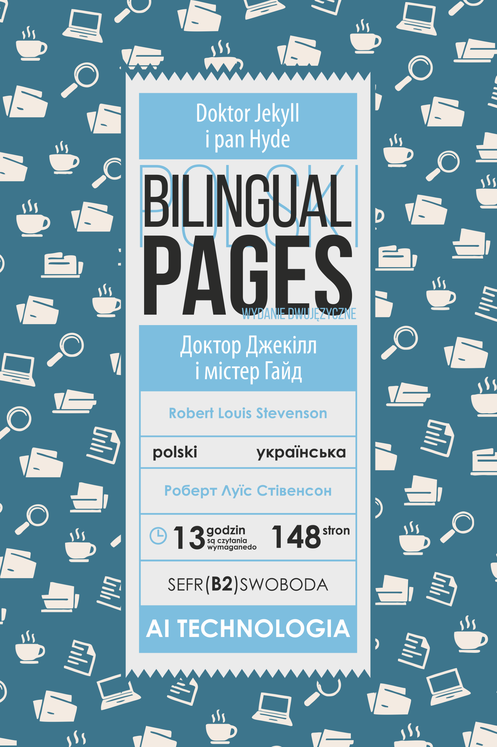 Doktor Jekyll i pan Hyde / Доктор Джекіл і містер Гайд (polska)