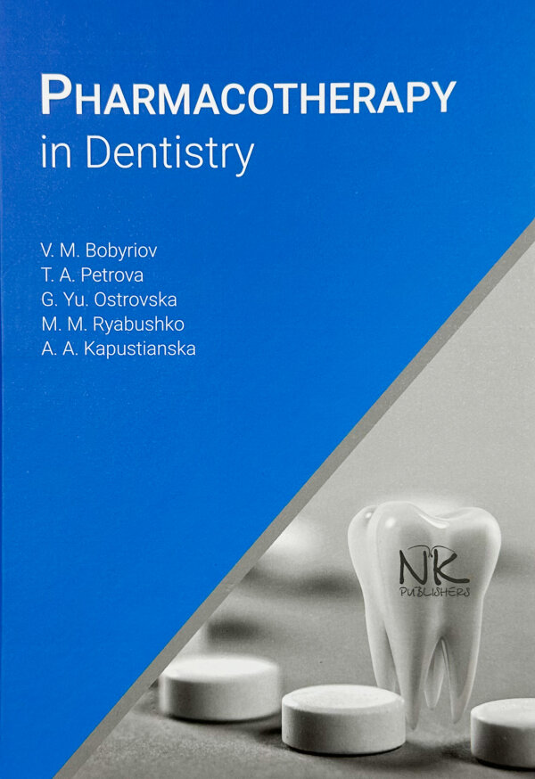 Pharmacoterapy in dentistry