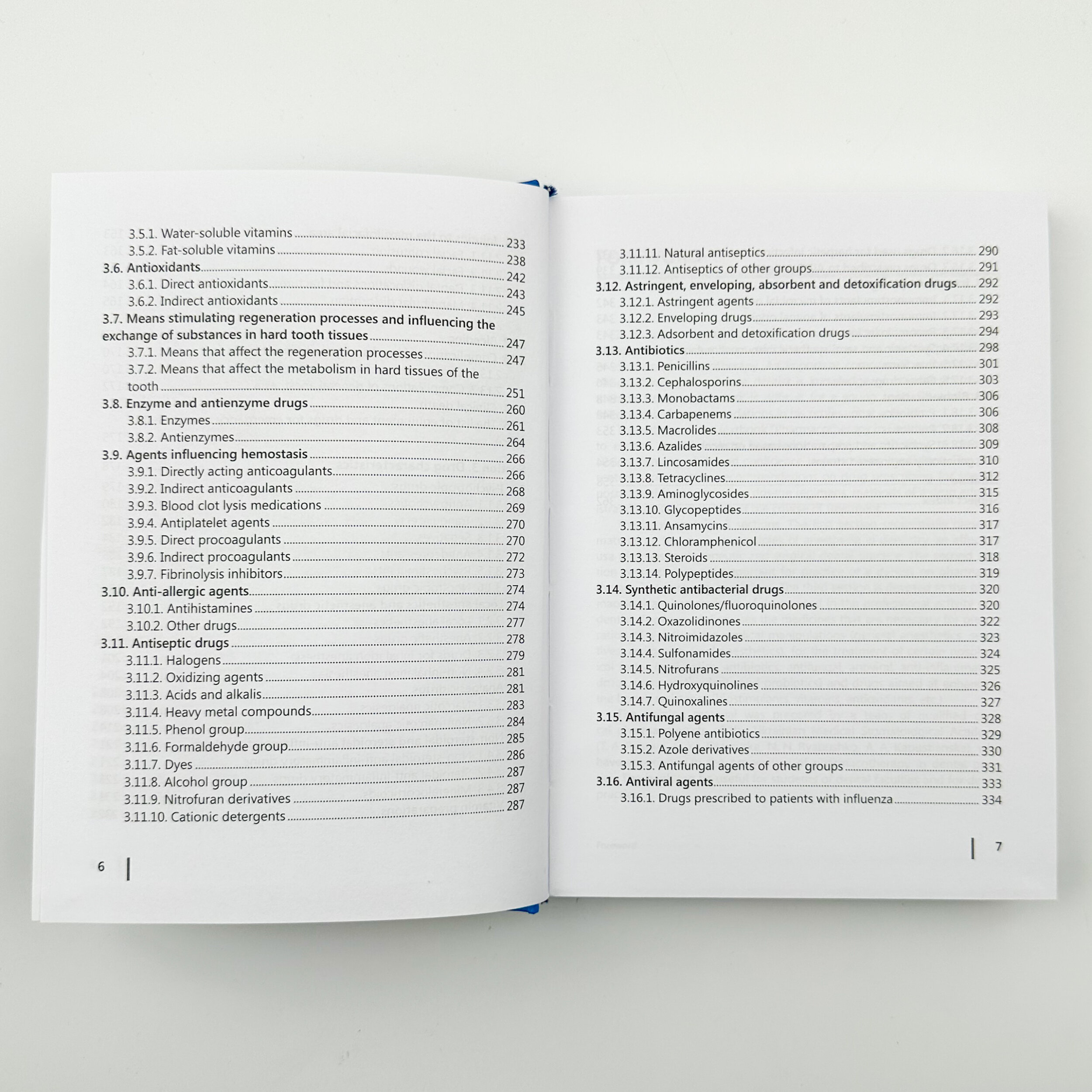 Pharmacoterapy in dentistry. Автор — Бобирьов В. М.. 