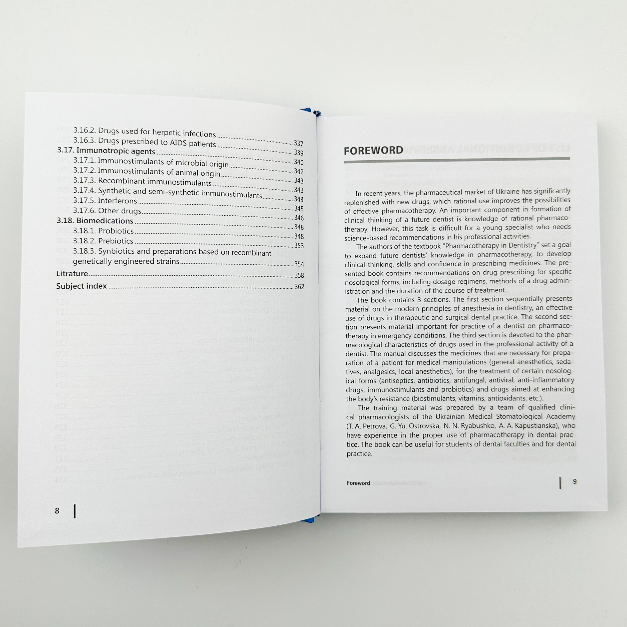 Pharmacoterapy in dentistry. Автор — Бобирьов В. М.. 