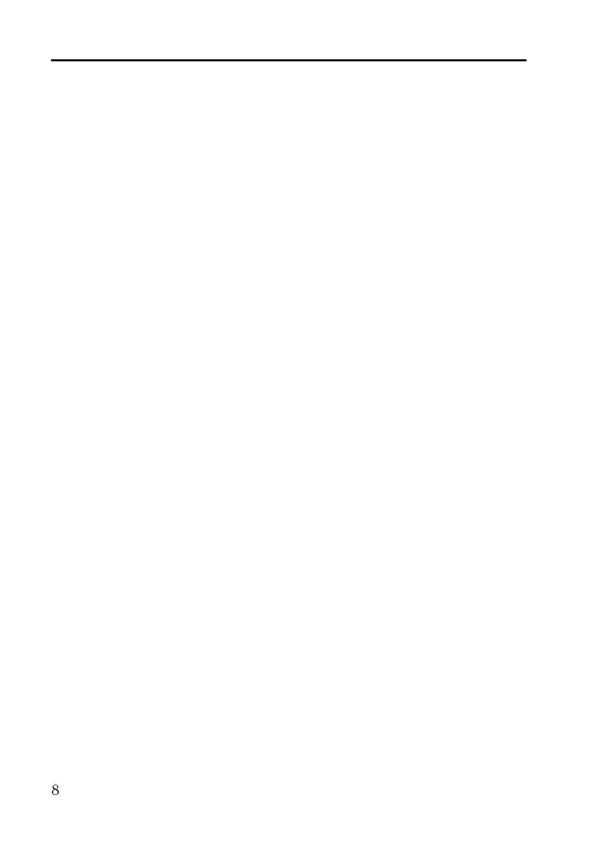 Теорія ймовірності та математична статистика. Навчальний посібник рекомендовано МОН України (2019 год)). Автор — Барковський В.В.. 