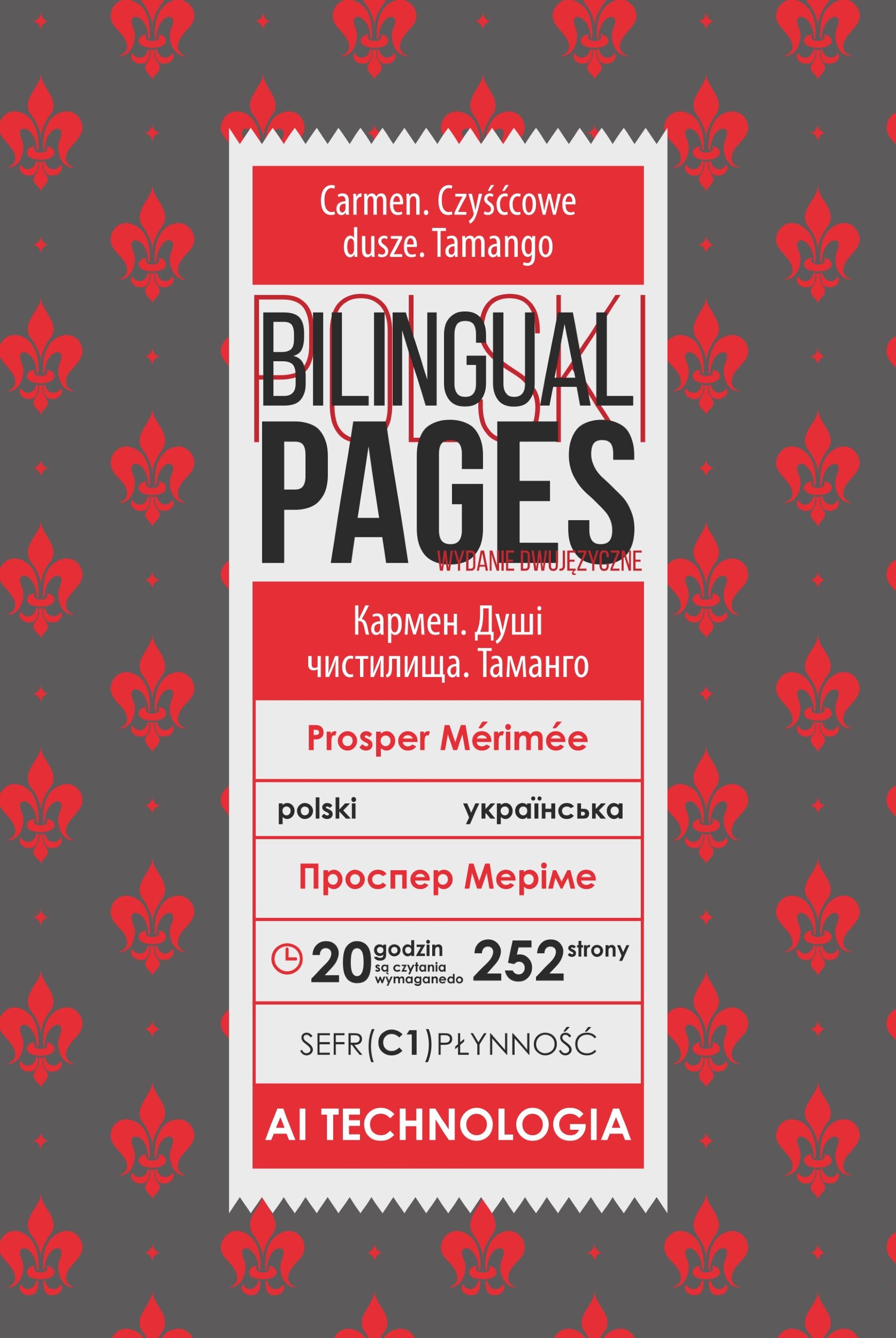 Carmen. Czyśćcowe dusze. Tamango / Кармен. Душі чистилища. Таманго (polska)