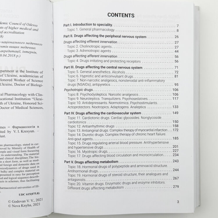 Pharmacology in Pictures and Schemes 