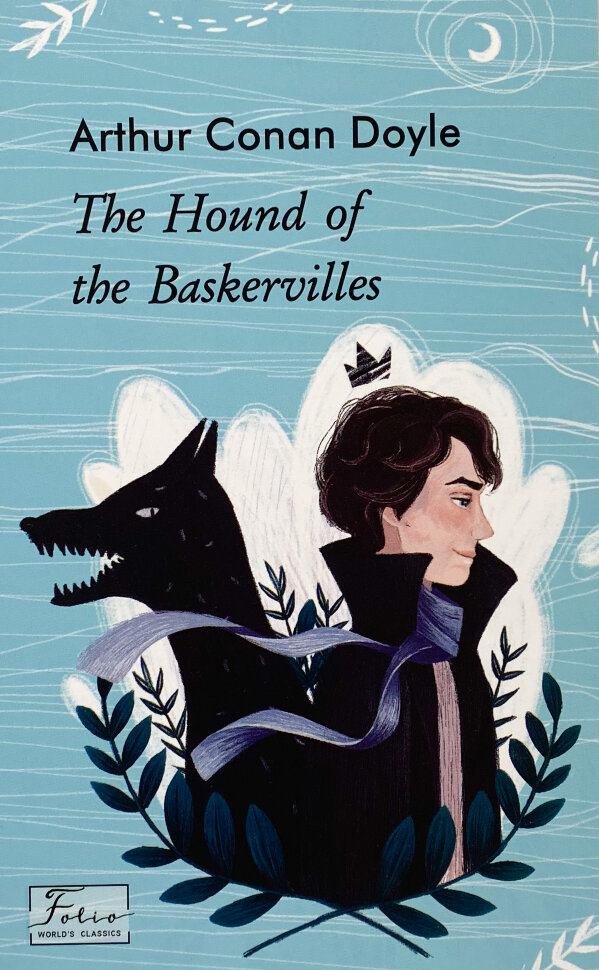 The Hound of the Baskervilles (Собака Баскервілів). Автор — Артур Конан Дойл. Обложка — мягкая