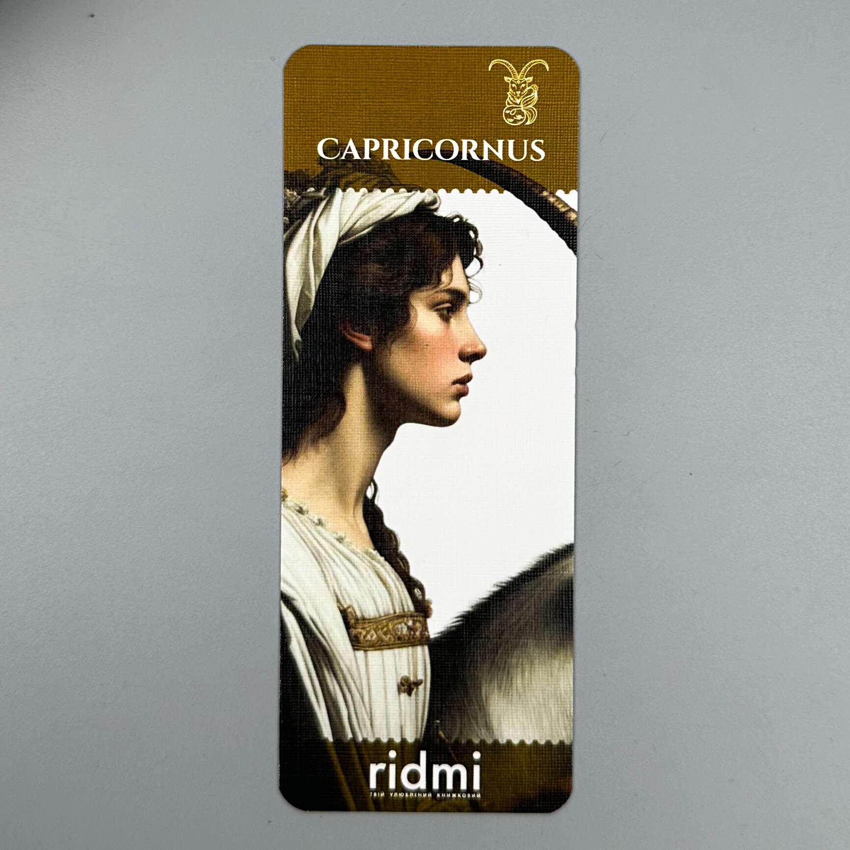 Закладка Зодіак (дизайнерський картон). . 