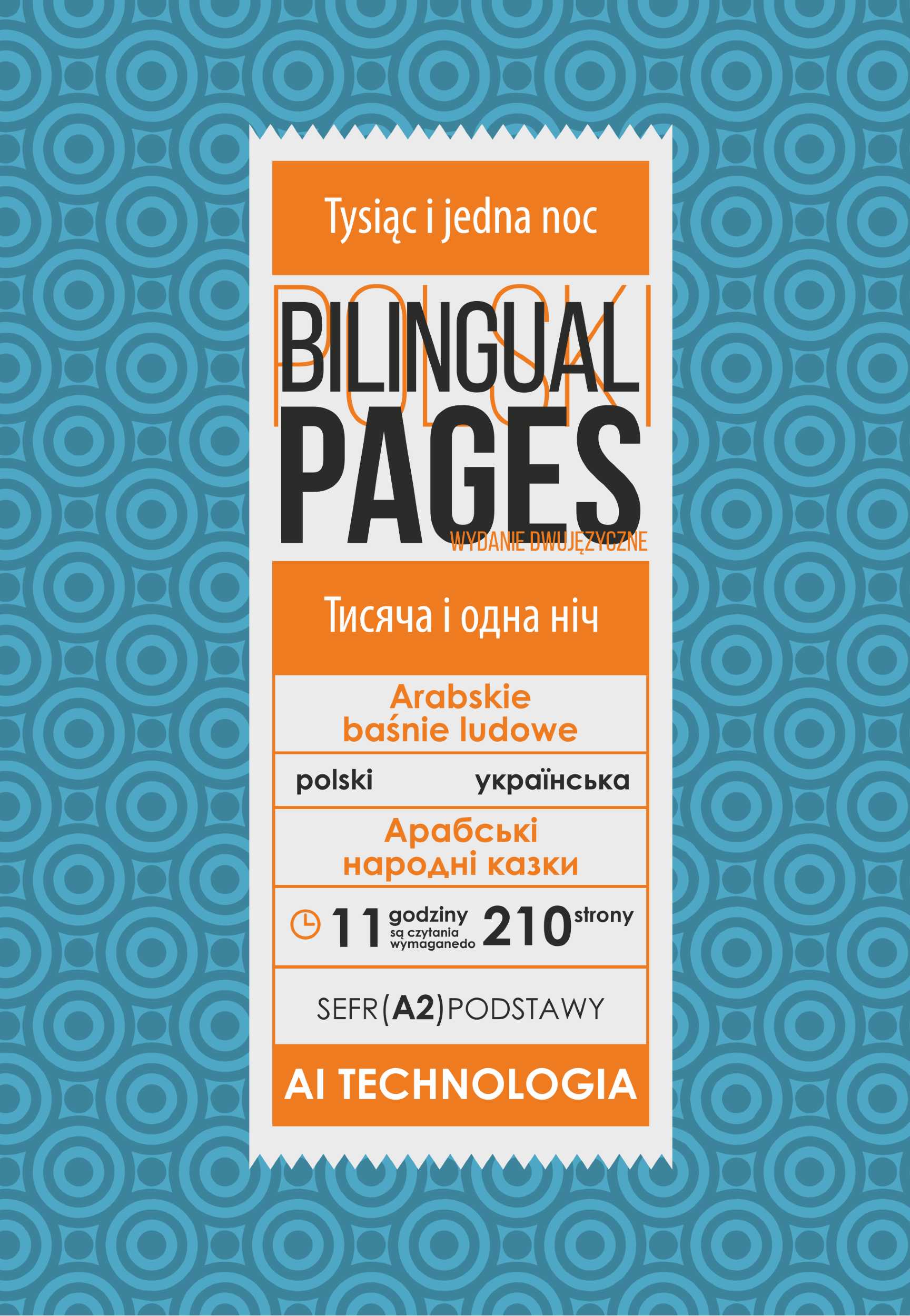 Tysiąc i jedna noc / Тисяча і одна ніч (polska)