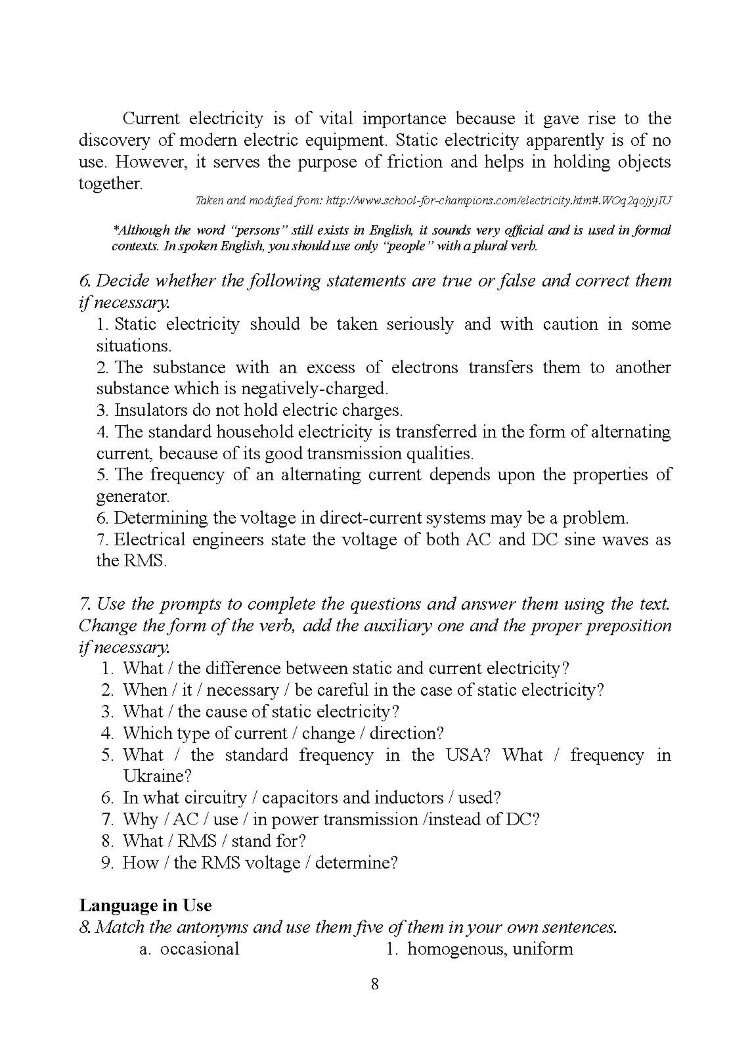 English for Electrical Engineers. Англійська мова для інженерів-електриків
