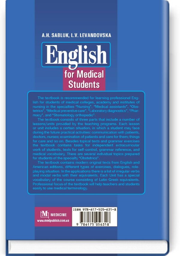 English for Medical Student: textbook (I—III a. l.)