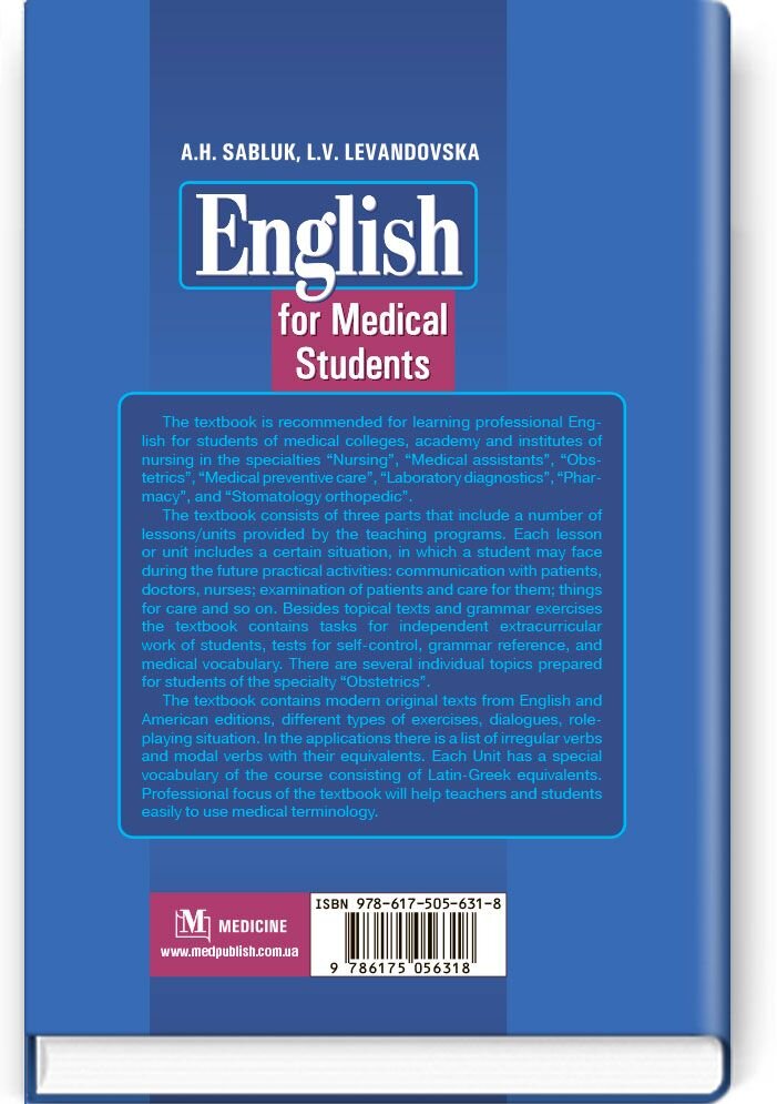 English for Medical Student: textbook (I—III a. l.)