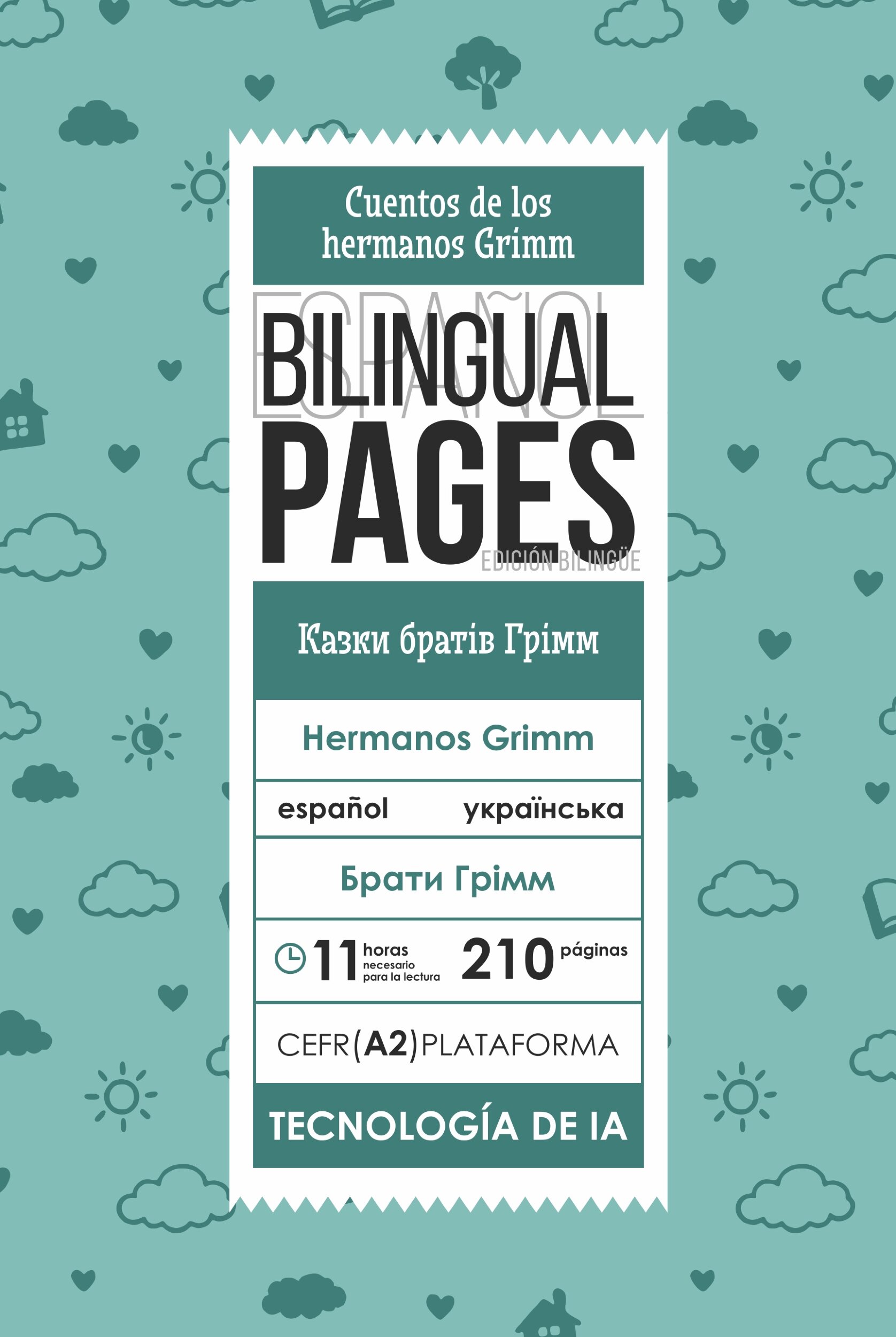 Cuentos de los hermanos Grimm / Казки братів Грімм (español) 