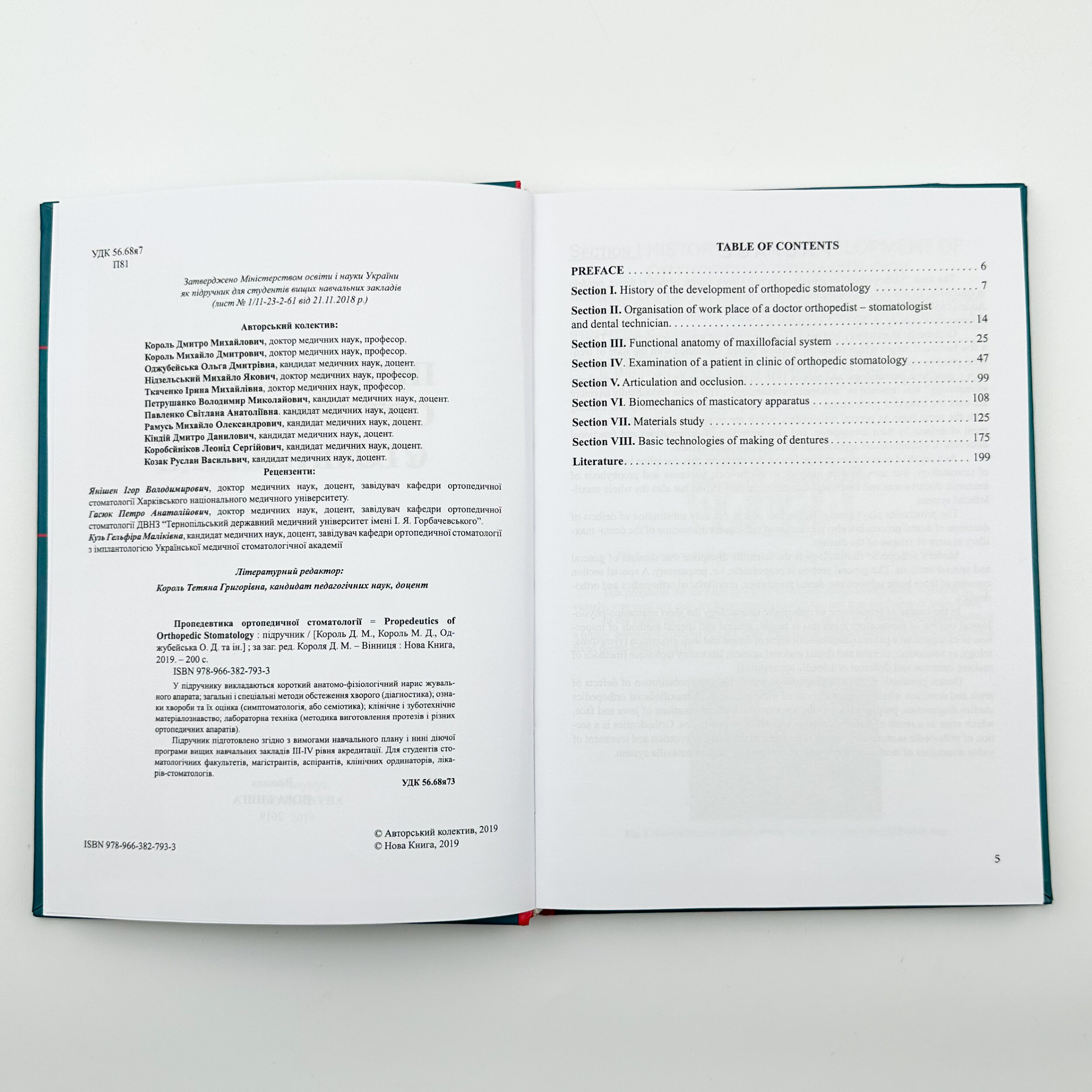 Propedeutics of Orthopedic Stomatology