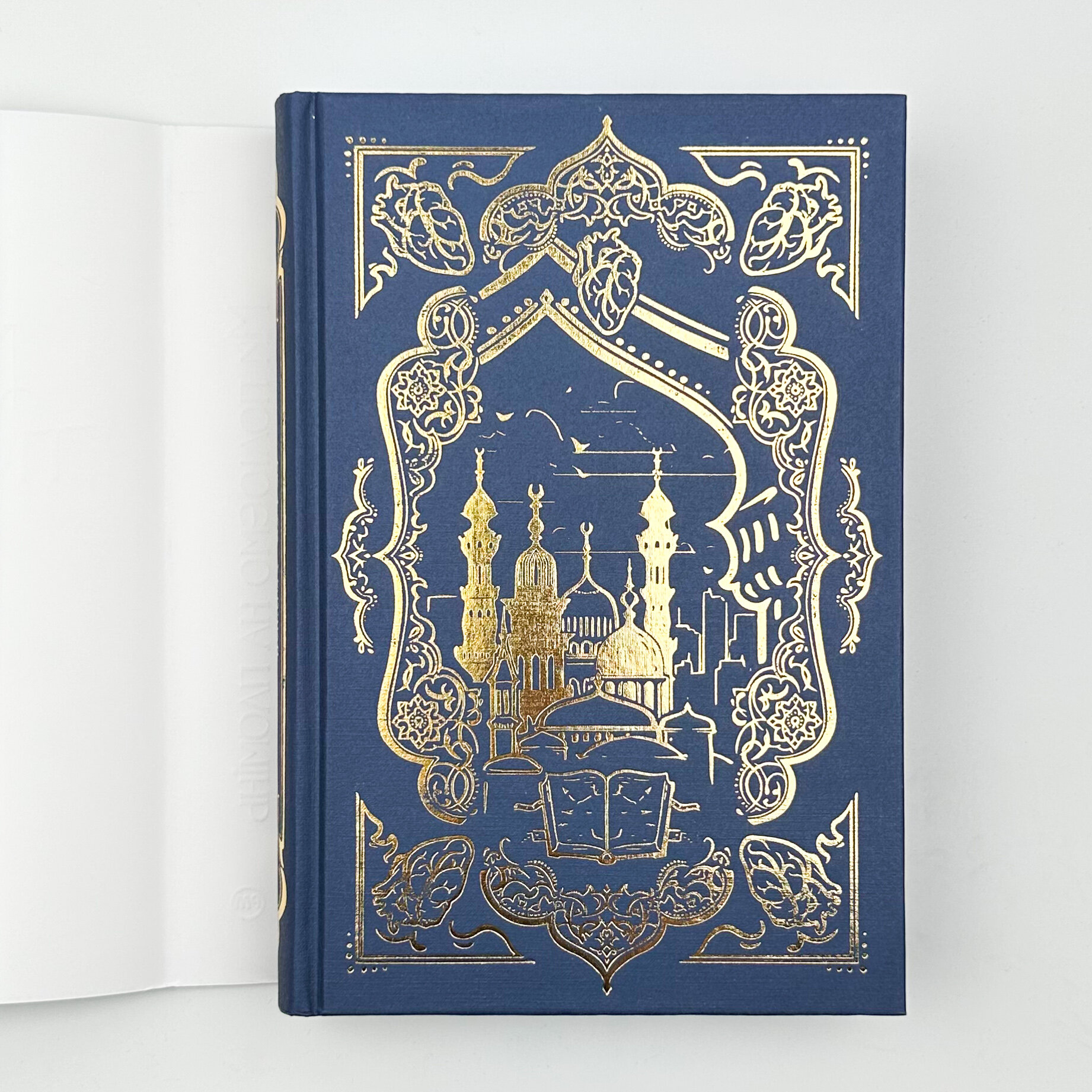 Ми полюємо на пломінь