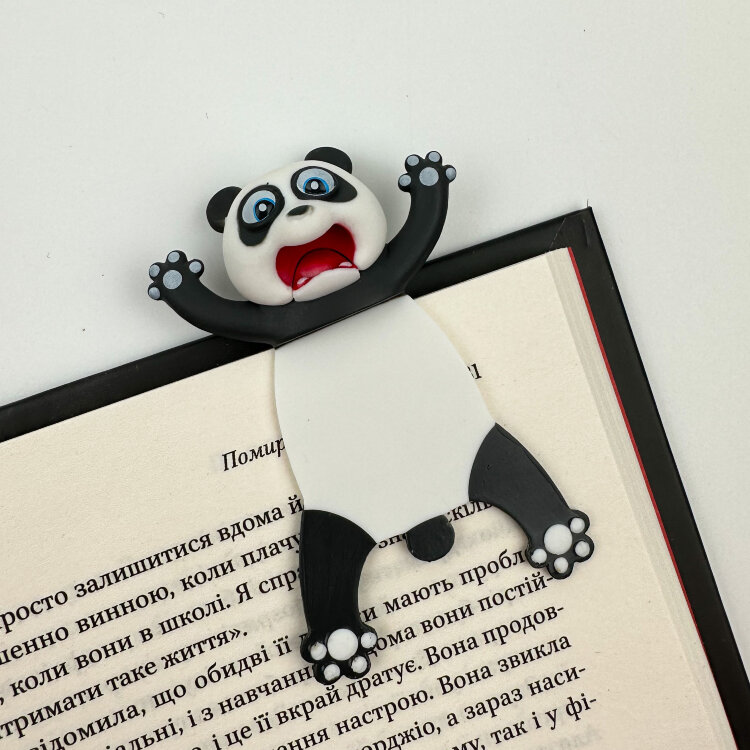 Книжкова закладка