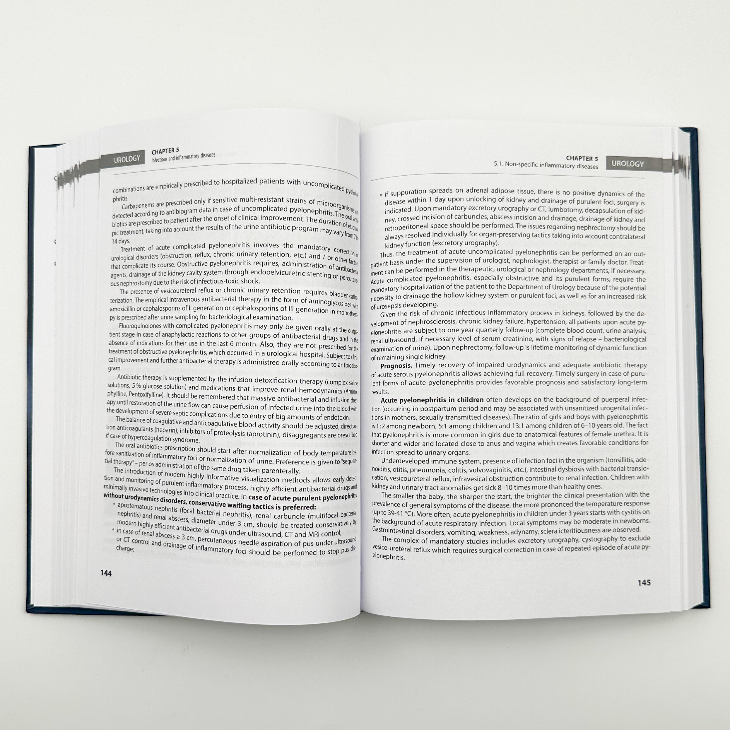 Urology. Автор — Пасєчніков С. П.. 