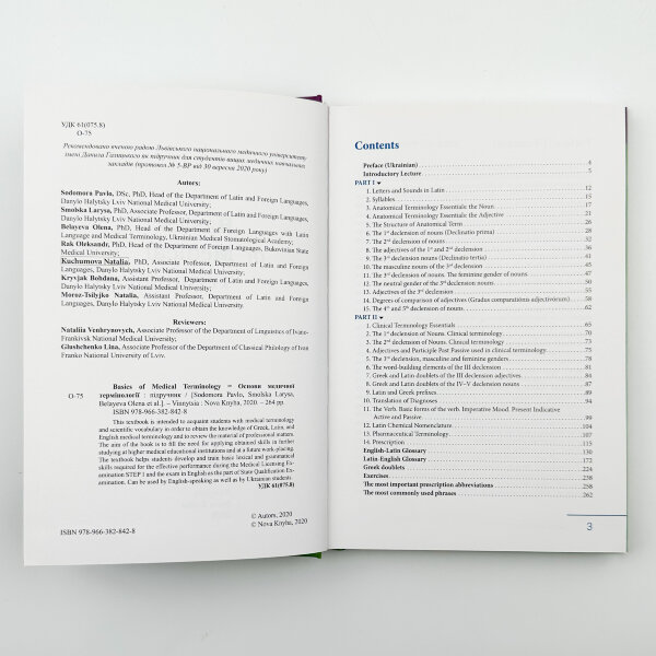 Basics of Medical Terminology 