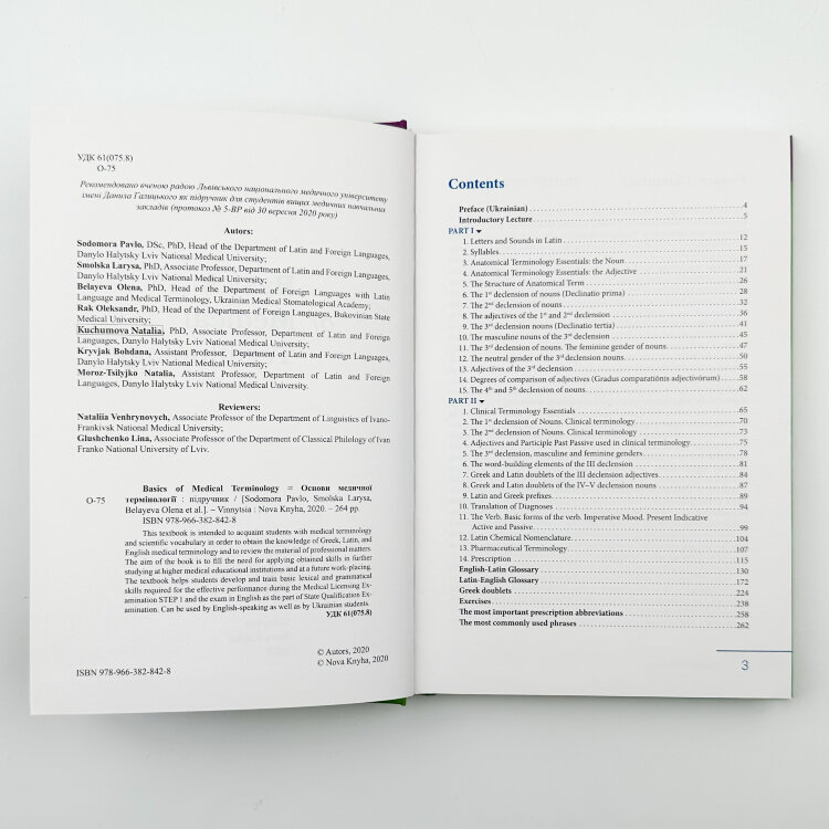 Basics of Medical Terminology