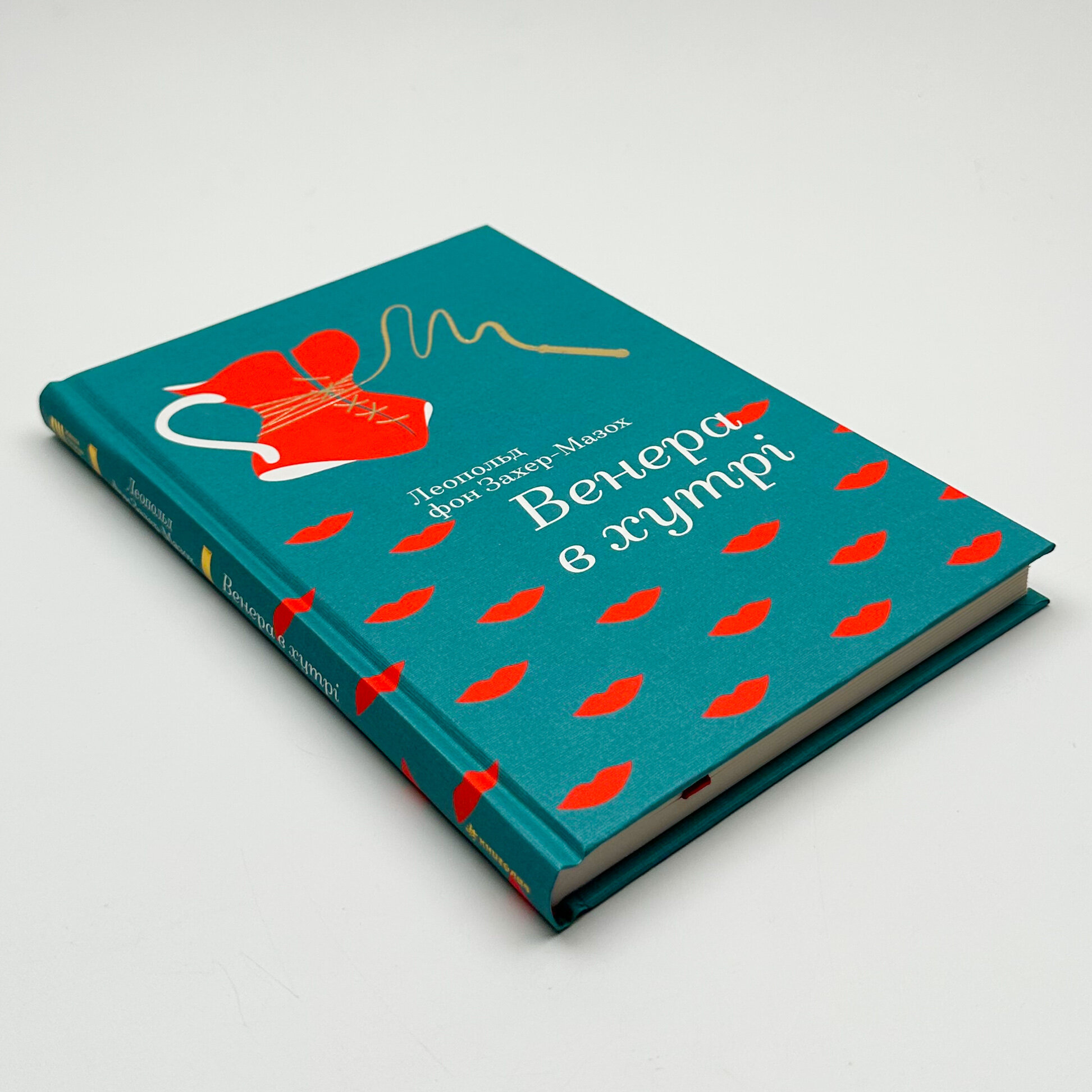 Венера в хутрі