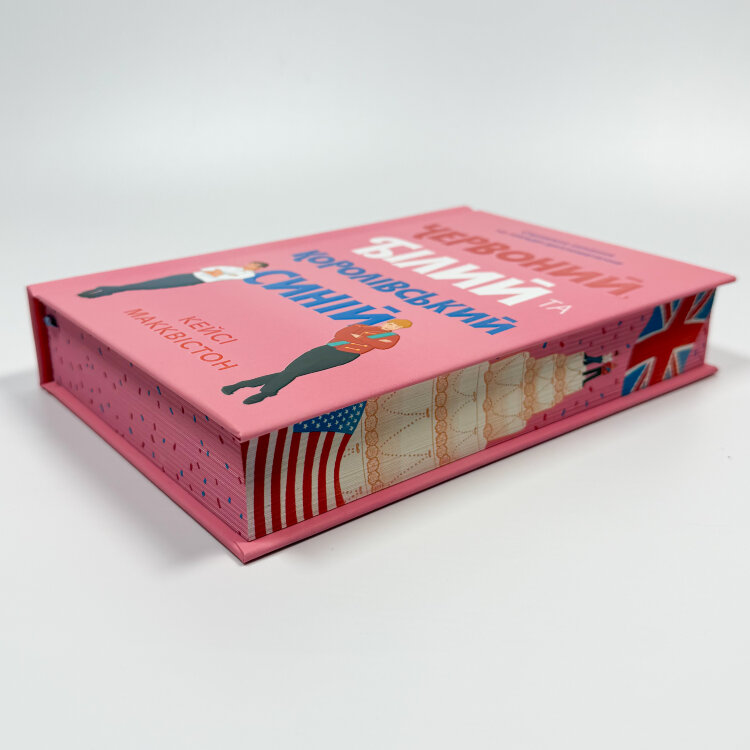 Червоний, білий та королівський синій. Limited edition