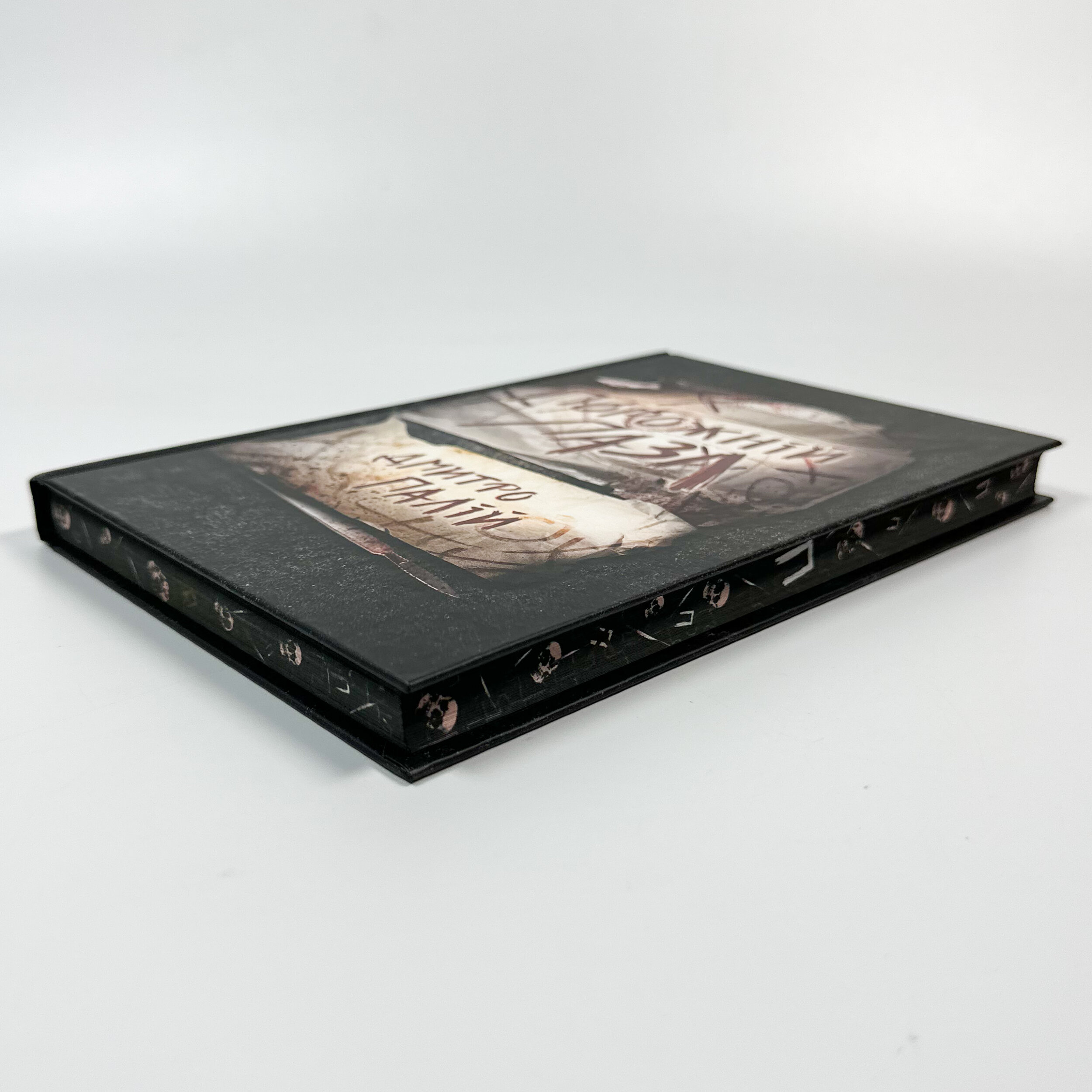 Порожній пазл