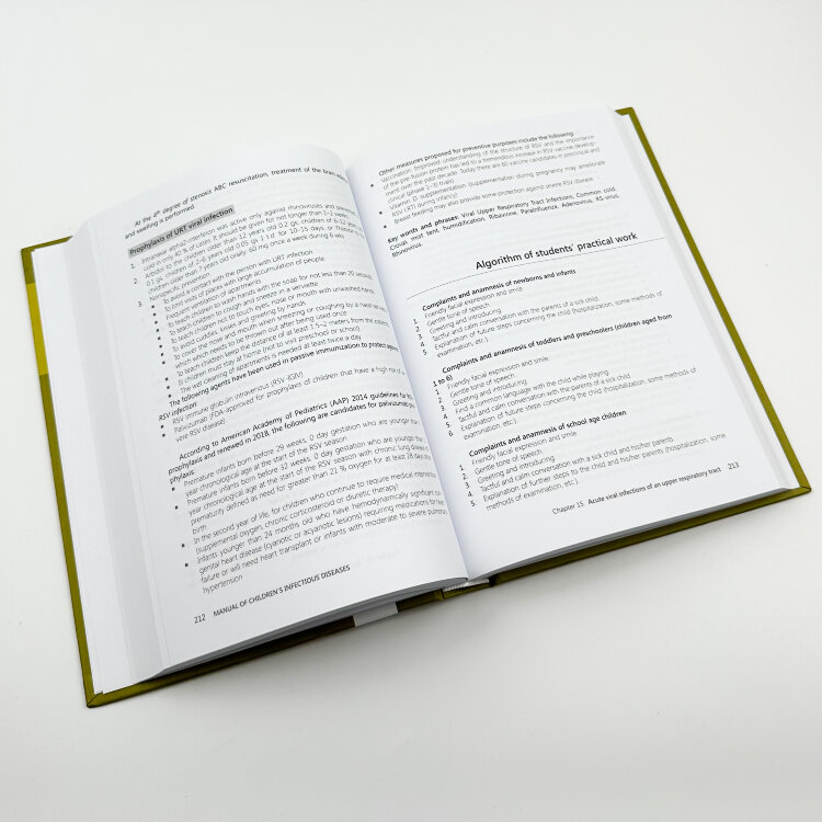 Manual of Children's Infectious Diseases