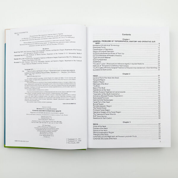 Clinical Anatomy and Operative Surgery 