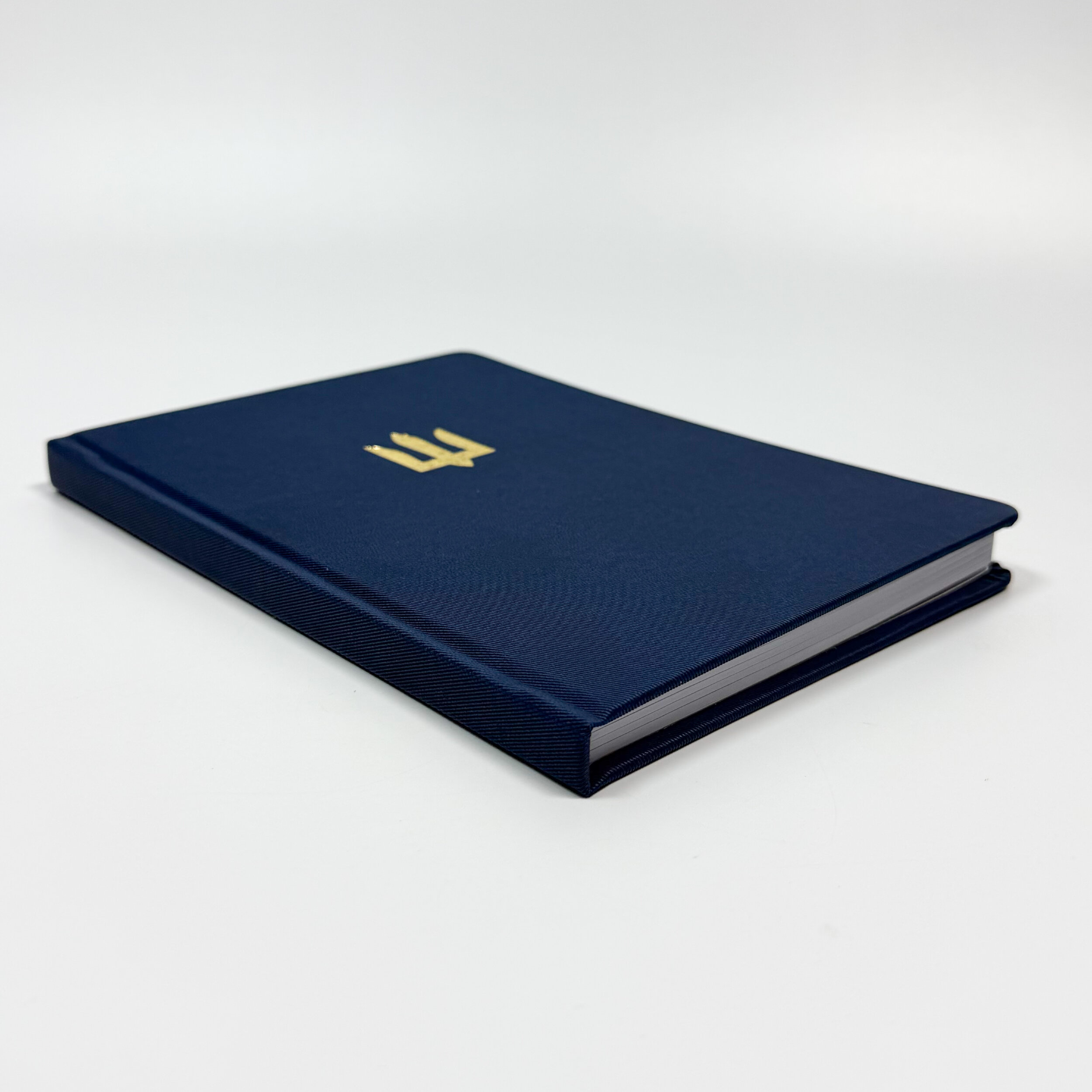 Блокнот ЗСУ (золоте тиснення)