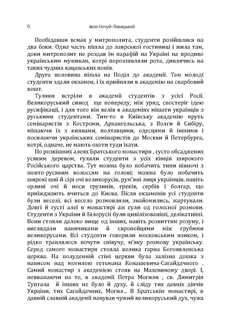Хмари