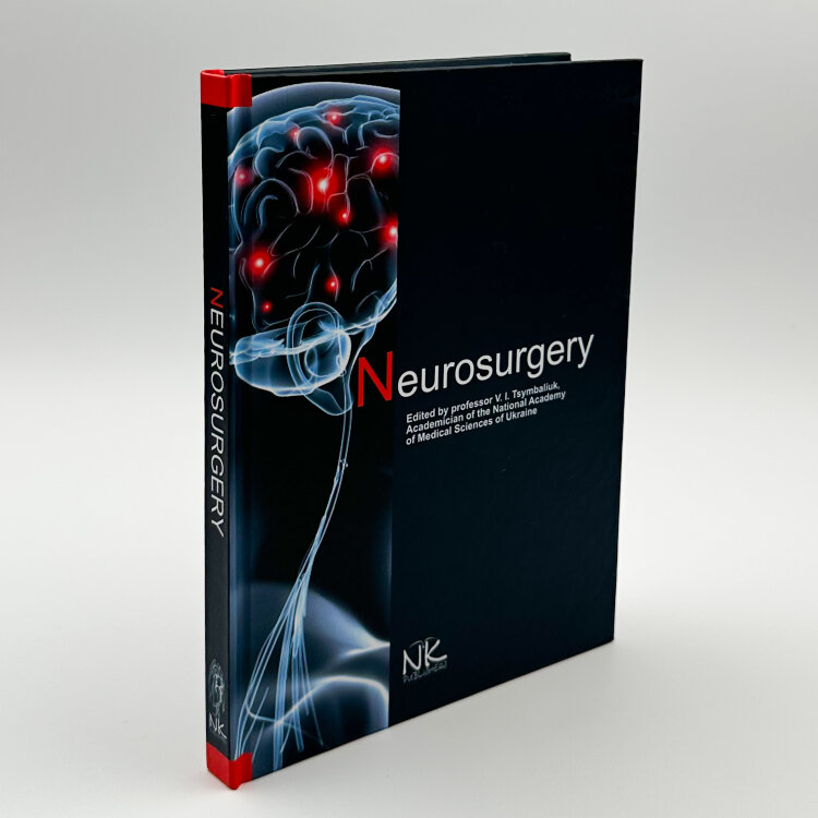 Neurosurgery
