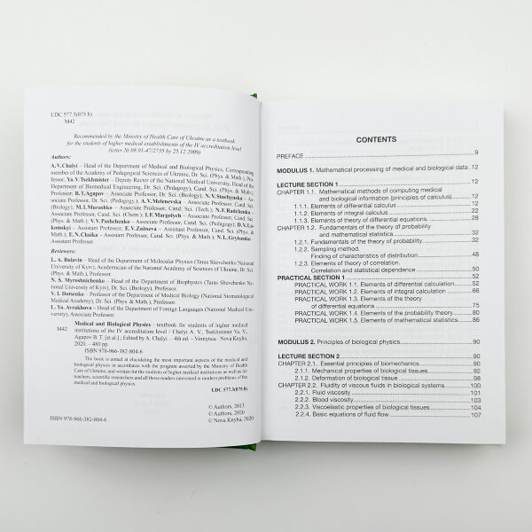 Medical and Biological Physics