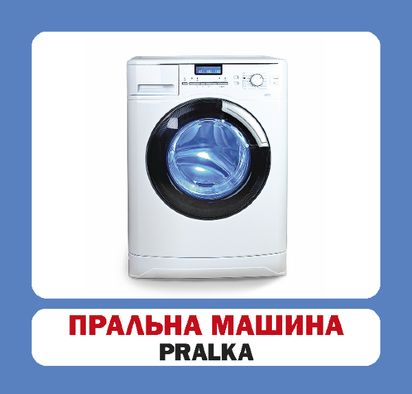 Предмети побуту. Польсько-українські картки
