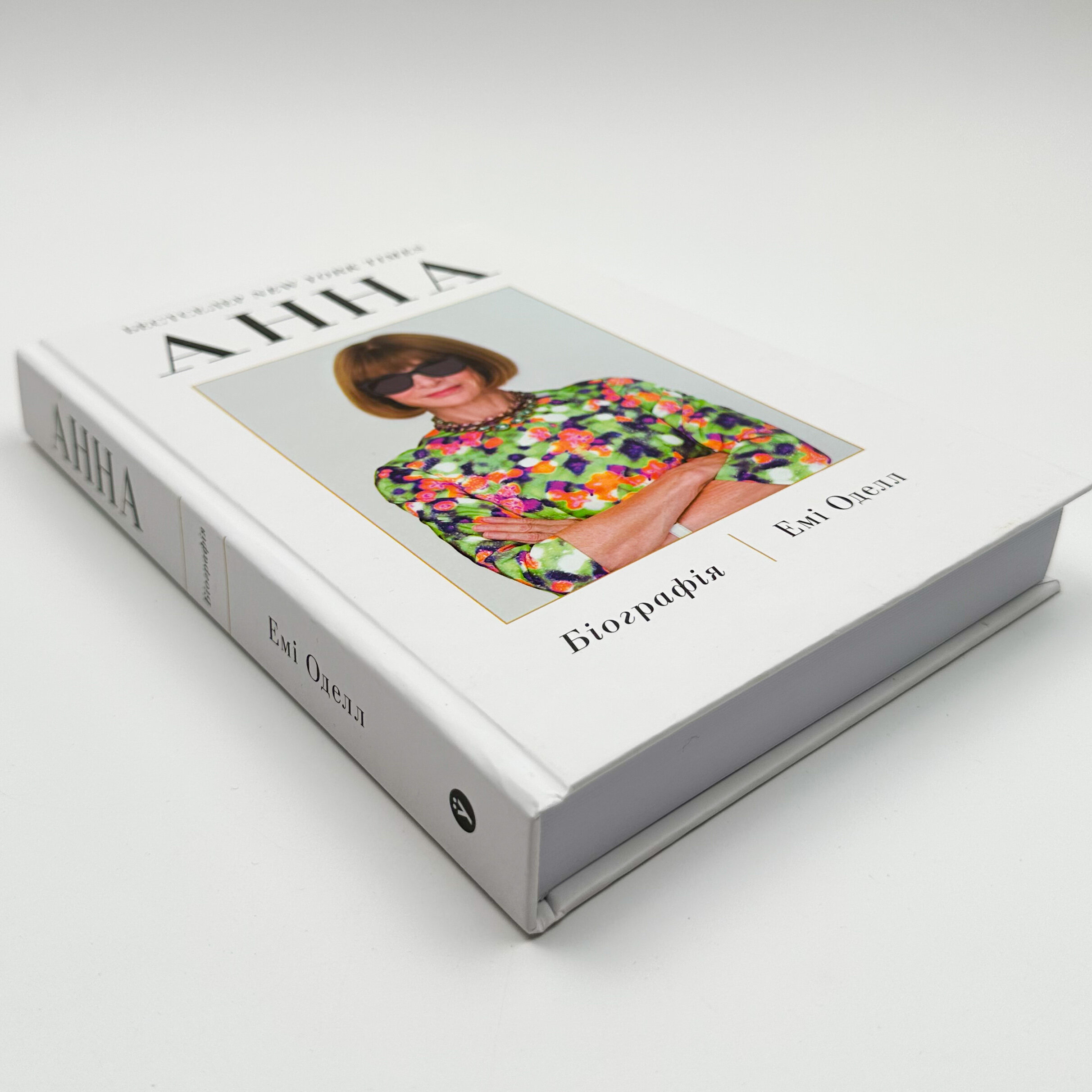 Анна. Біографія Анни Вінтур, головної редакторки Vogue