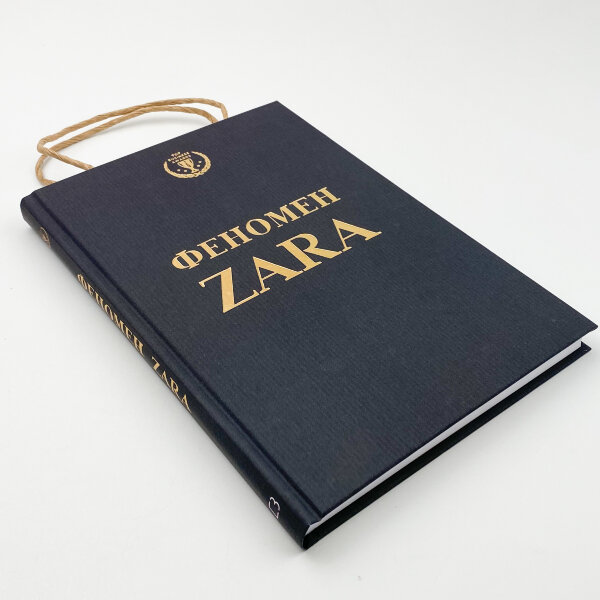 Феномен Zara
