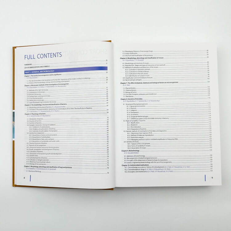 Medical Microbiology, Virology and Immunology