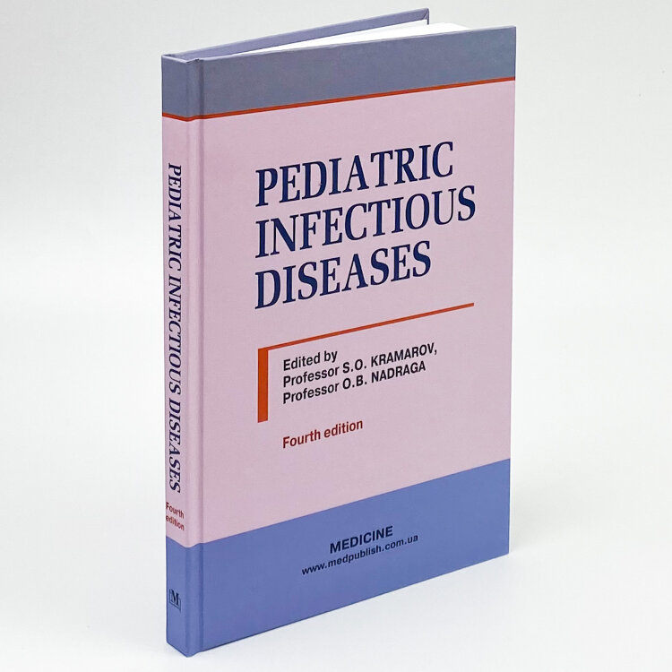 Pediatric Infectious Diseases