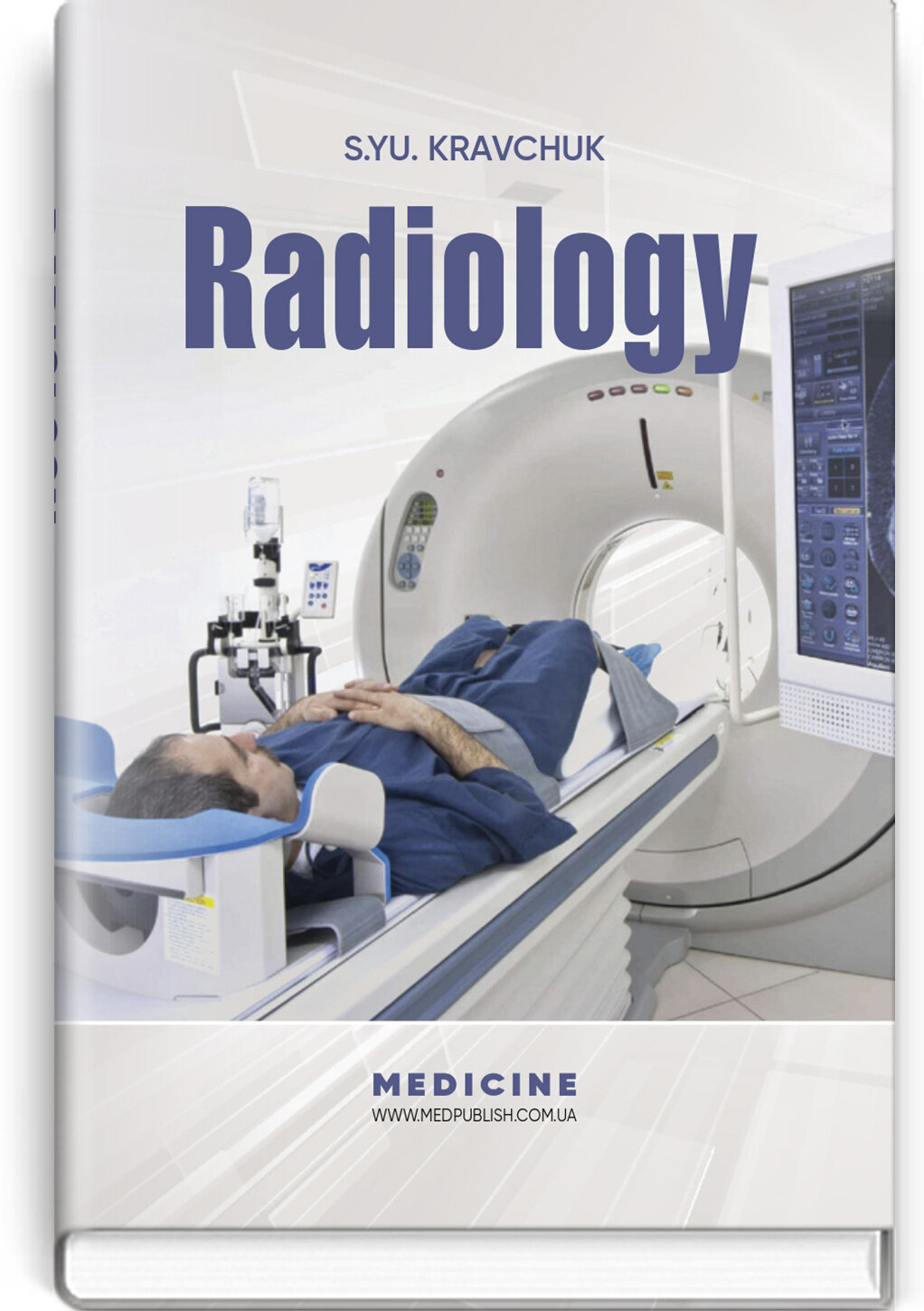 Radiology: textbook