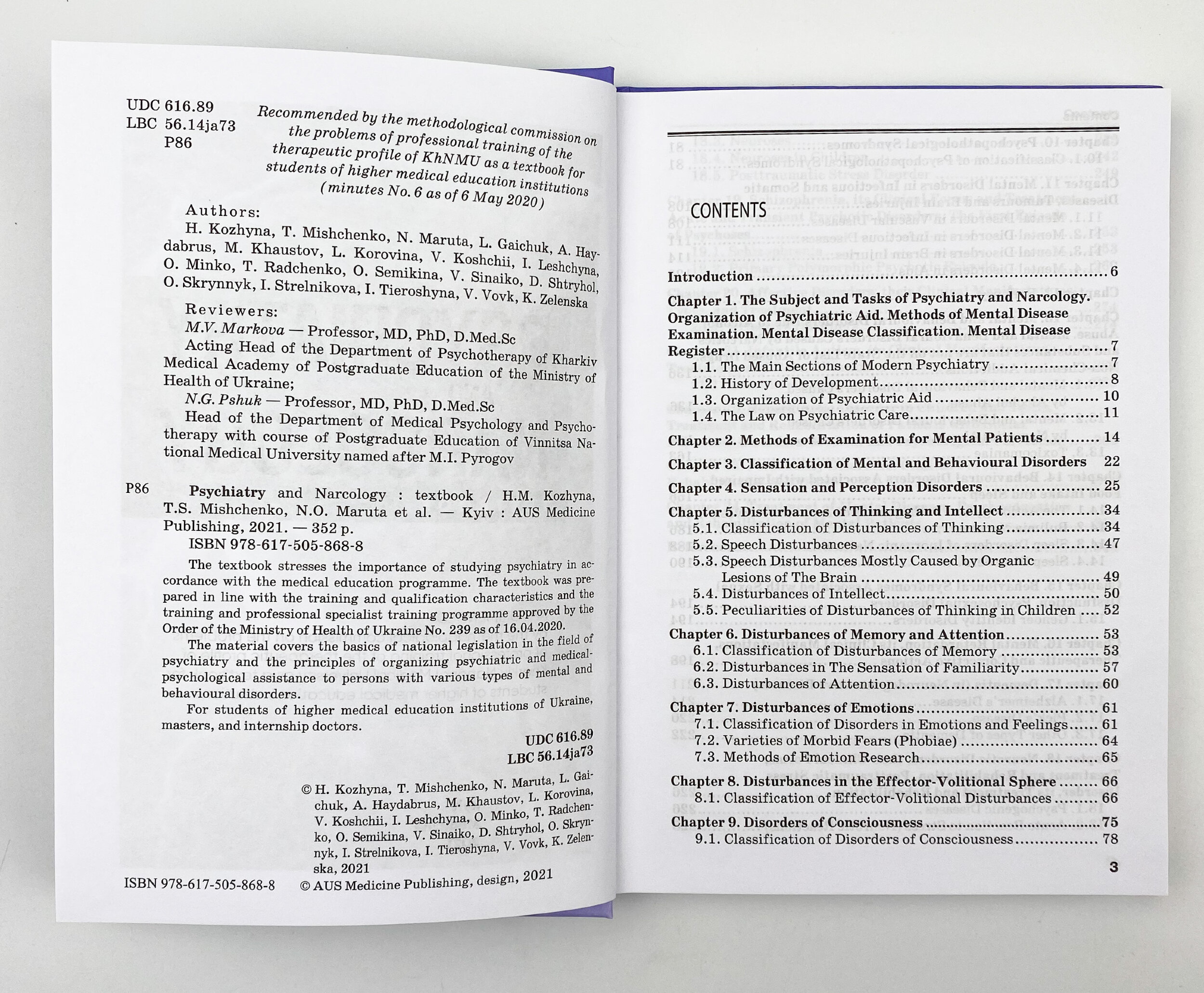 Psychiatry and Narcology. Автор — H.M Kozhyna, Т.S Mishchenko, N.O Maruta. 