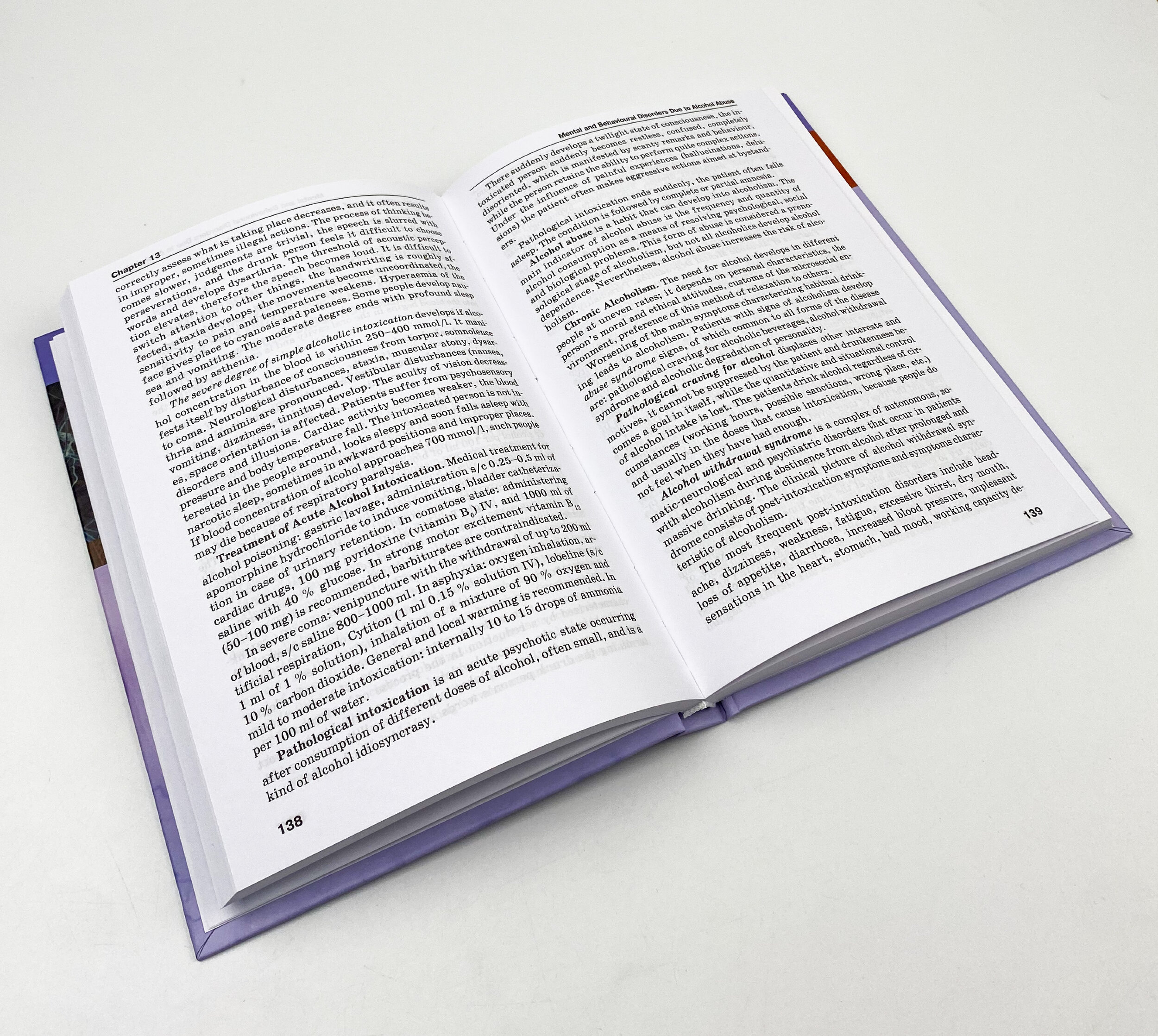 Psychiatry and Narcology. Автор — H.M Kozhyna, Т.S Mishchenko, N.O Maruta. 