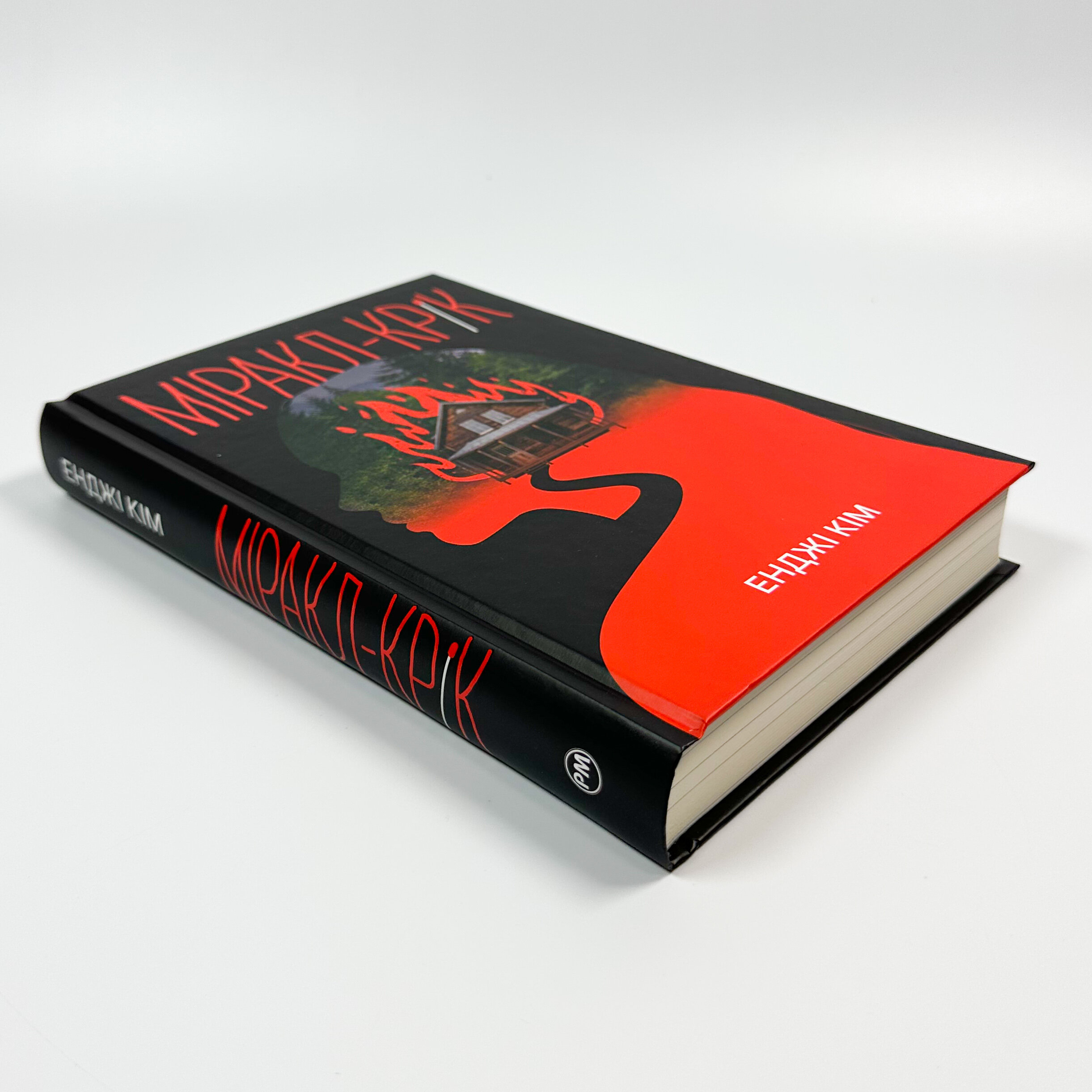 Міракл-Крік