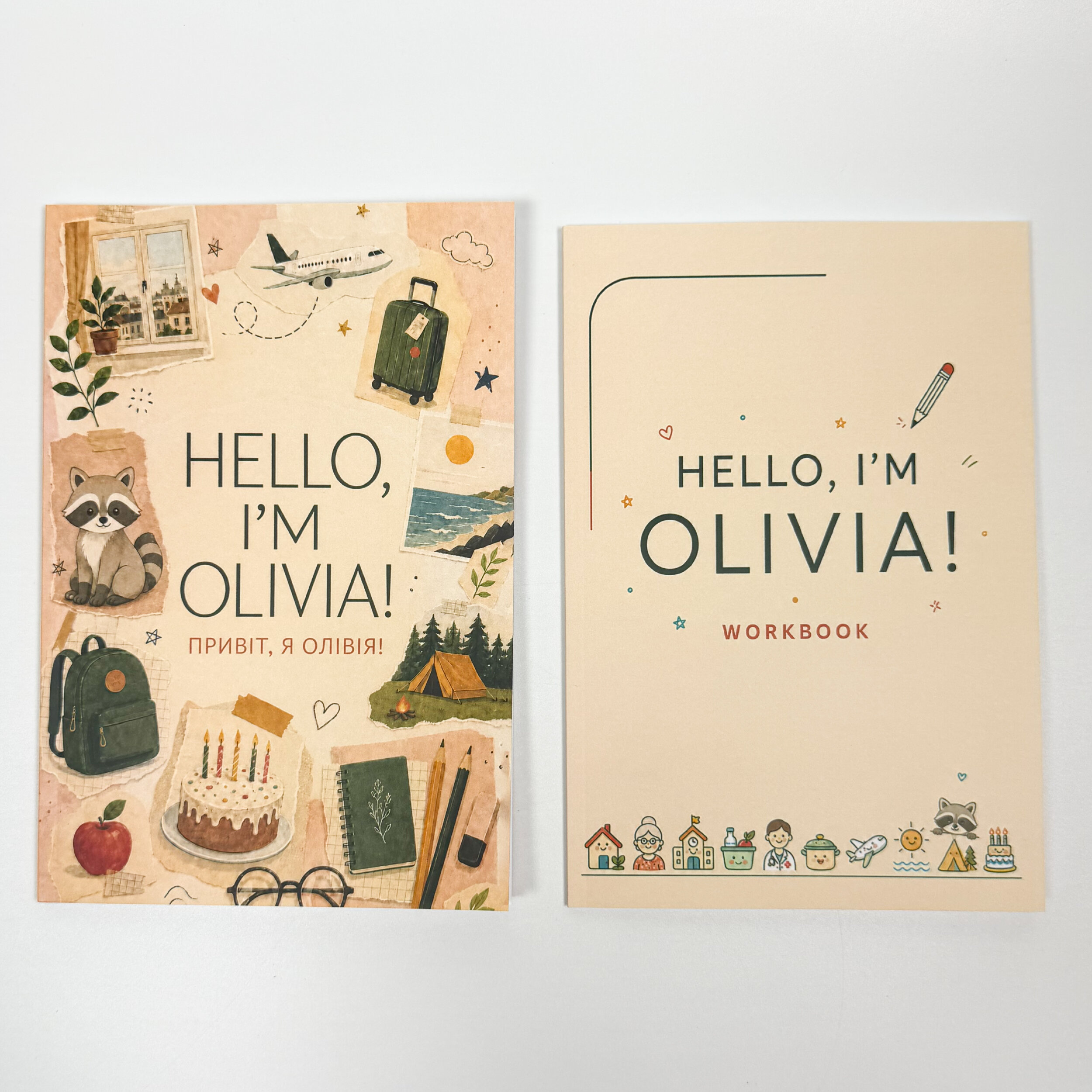 Hello, I’m Olivia! / Привіт, я Олівія!