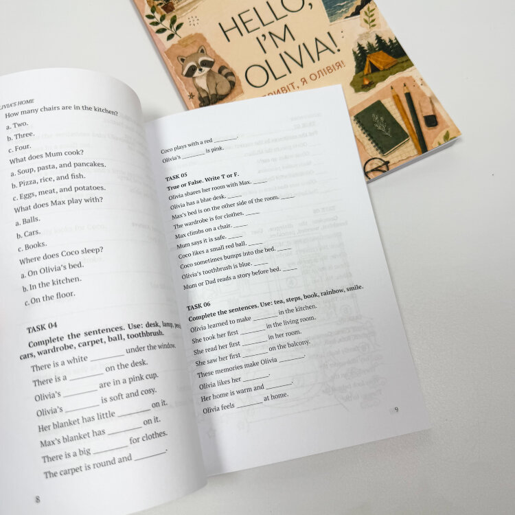 Hello, I’m Olivia! / Привіт, я Олівія!