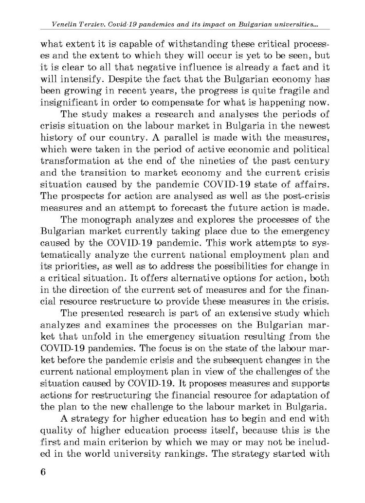 COVID‑19 pandemics and its impact on Bulgarian universities in the context of the new challenges to social system and labour market policies