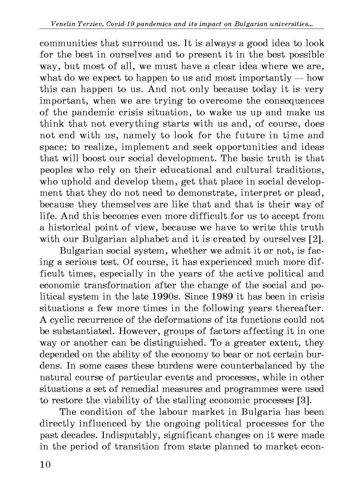 COVID‑19 pandemics and its impact on Bulgarian universities in the context of the new challenges to social system and labour market policies. Автор — Venelin Terziev. 