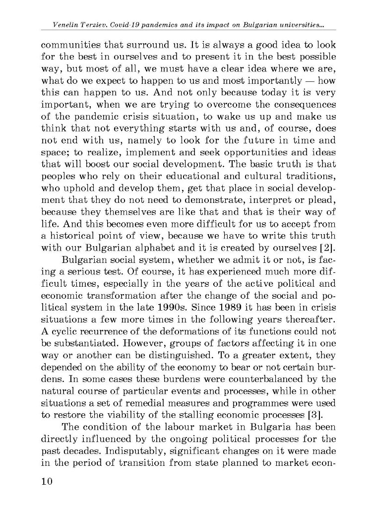 COVID‑19 pandemics and its impact on Bulgarian universities in the context of the new challenges to social system and labour market policies