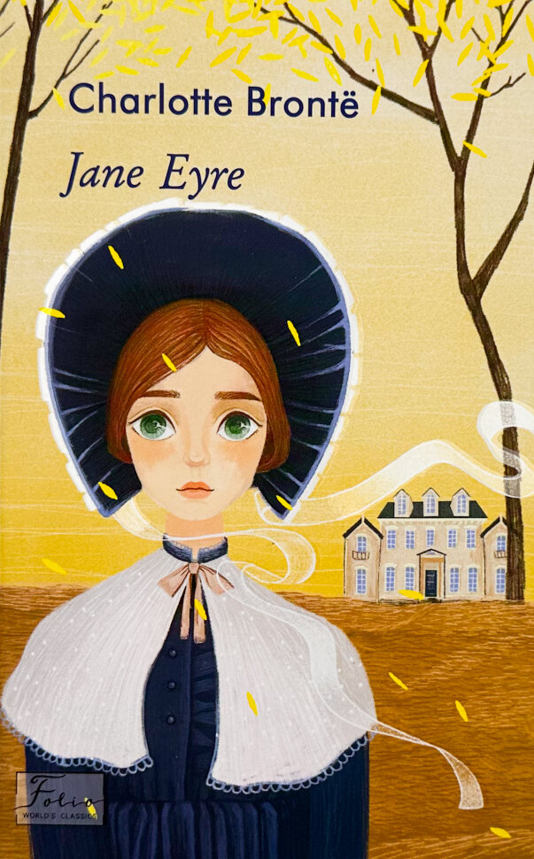 Jane Eyre. Автор — Шарлотта Бронте. Обложка — мягкая