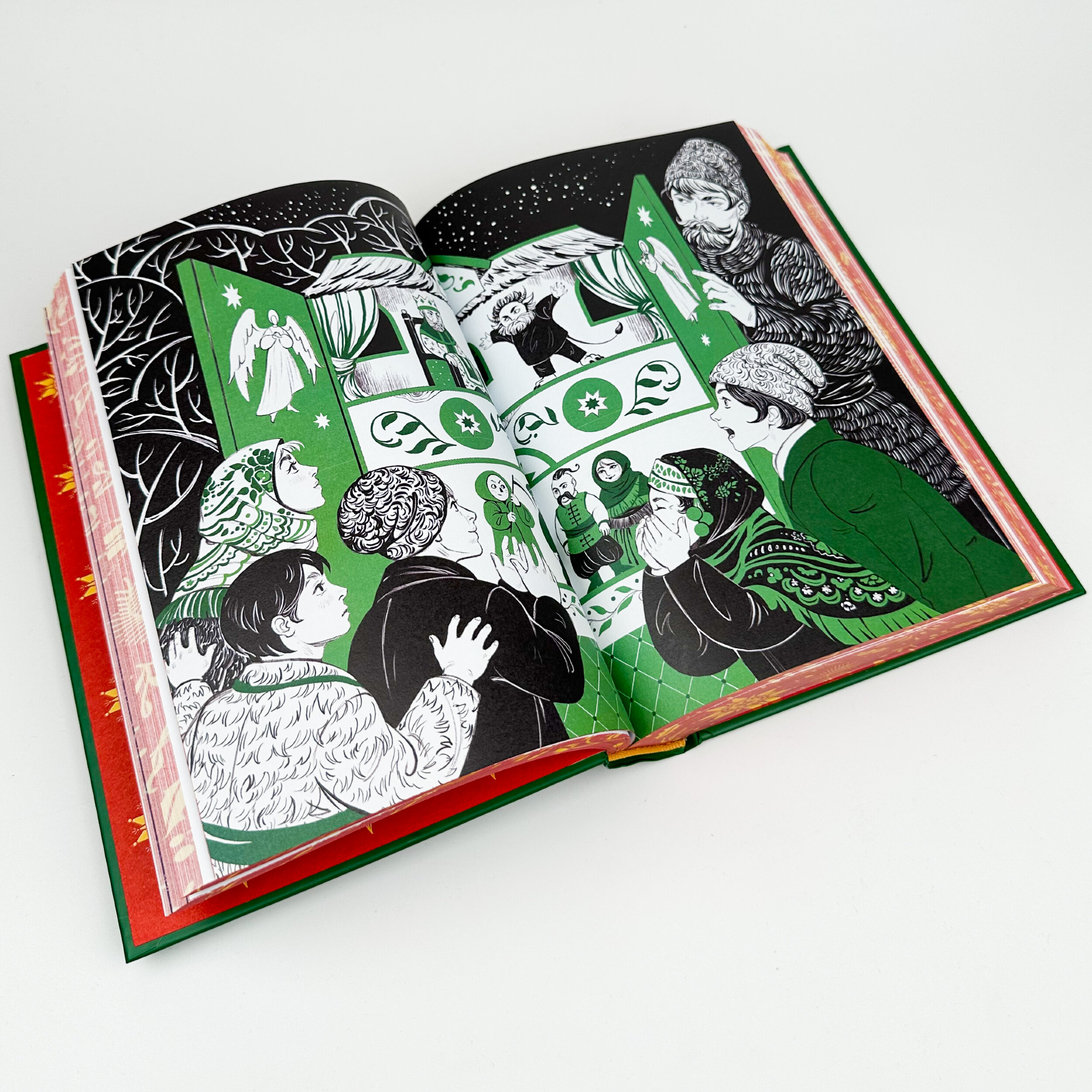 Різдвяна класика (художній зріз). Автор — Николай Гоголь, Панас Мирний, Олена Пчілка. 