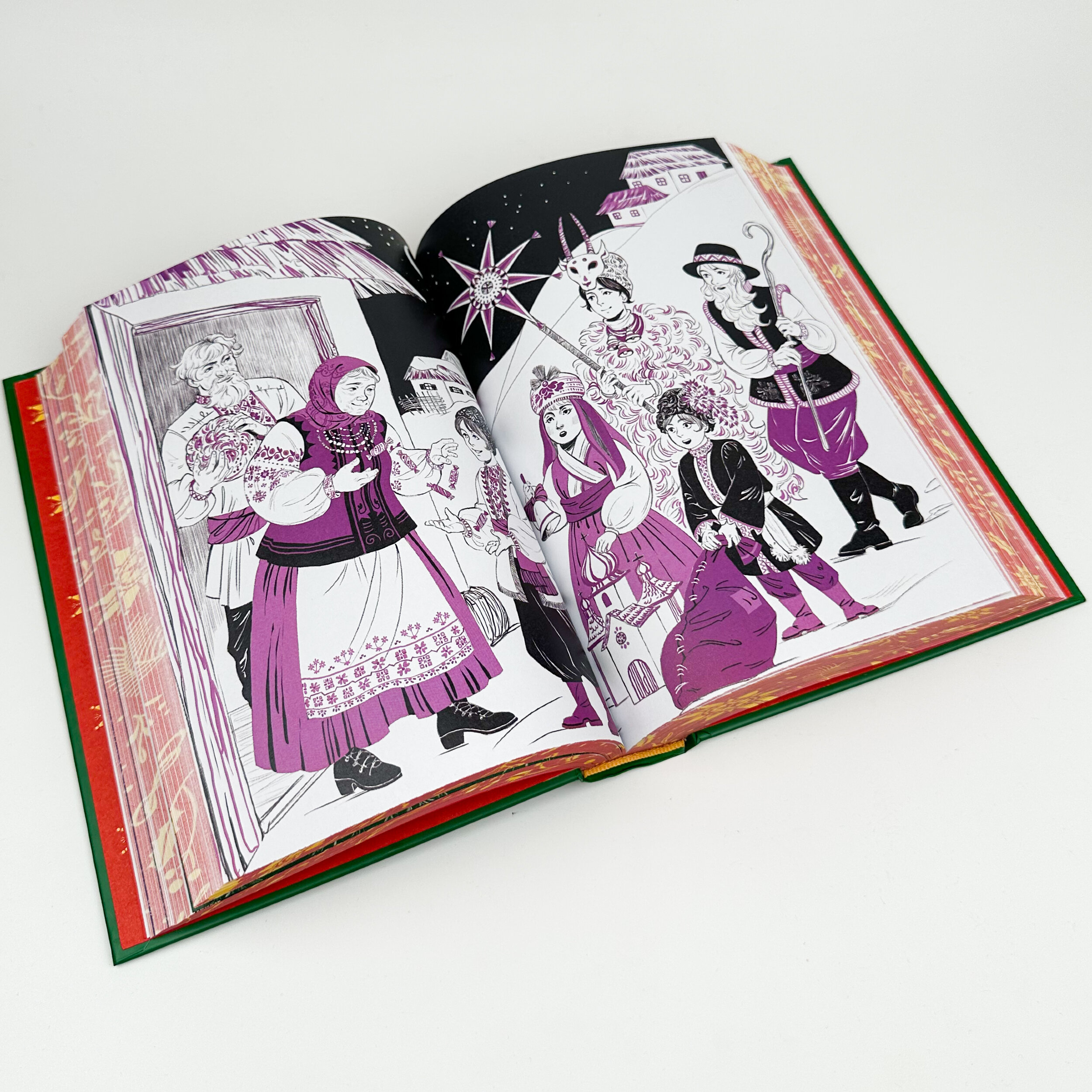 Різдвяна класика (художній зріз). Автор — Николай Гоголь, Панас Мирний, Олена Пчілка. 